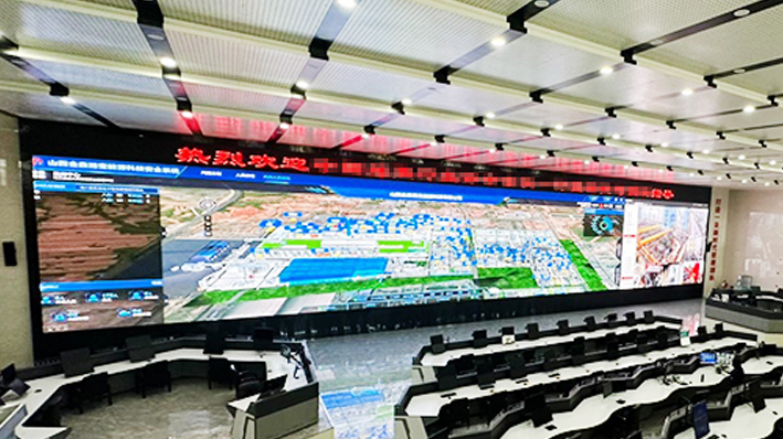 天津某指揮調度P1.5小